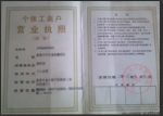 新泰遷福來搬家 專業(yè)搬家與家政服務(wù)一站式解決方案