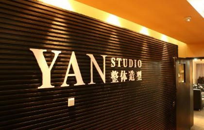 專業企業形象策劃設計——昆明尚典