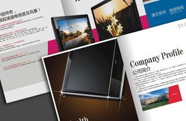 深圳市紅蘋果企業(yè)形象策劃 錢眼商機(jī)分類服務(wù)助力企業(yè)品牌騰飛