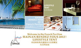 三文品牌設計 企業VI/VIS與形象策劃的專業指南