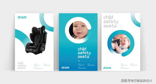 VI設計 鑄就企業內外兼修的品牌形象之魂