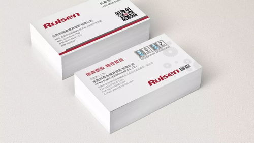 制造型企業(yè)轉(zhuǎn)型第一步 VI設(shè)計先行，重塑企業(yè)形象