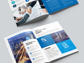 大氣藍(lán)色企業(yè)形象宣傳畫冊 AI模板助力品牌專業(yè)呈現(xiàn)