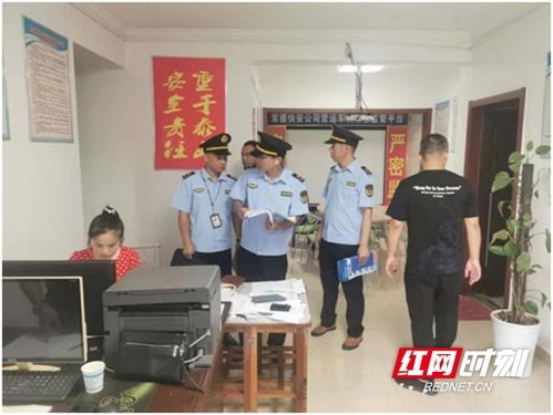 武陵交通運輸綜合行政執法大隊 危貨運輸安全檢查與保安培訓并舉，筑牢安全防線