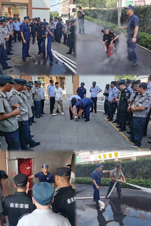 鑄盾礪劍，守護平安——金華市金東安保服務有限公司開展年中保安業務培訓