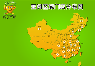 快樂番薯掛牌上市 系國內(nèi)首家茶飲連鎖品牌上市公司