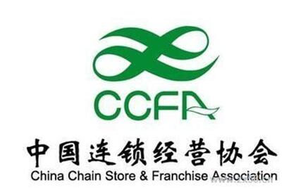 悠百佳休閑食品成功加入中國連鎖經(jīng)營協(xié)會，樹連鎖品牌運(yùn)營管理新典范