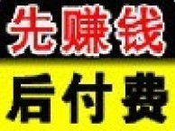 休閑食品加盟與連鎖品牌運(yùn)營管理全攻略 從選店到盈利的實(shí)戰(zhàn)指南