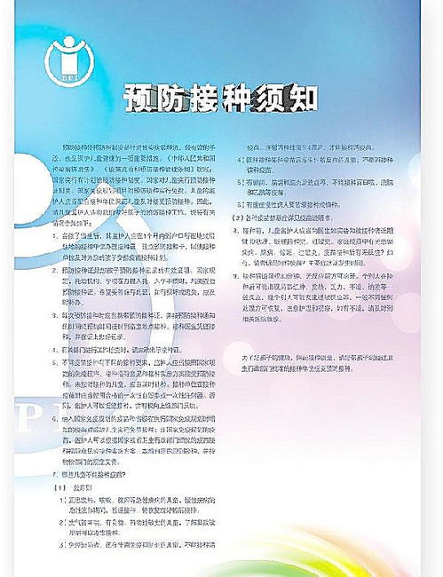 開品牌家紡代理店須知 連鎖品牌運(yùn)營管理的核心技巧